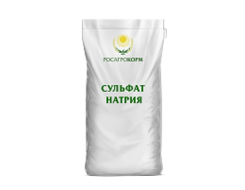 Сульфат натрия